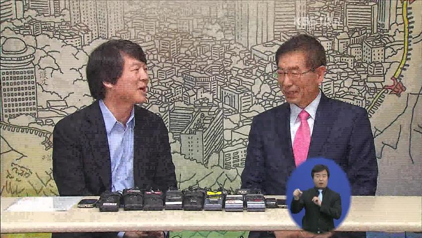 내일 재보선, 대권 주자들도 뛴다