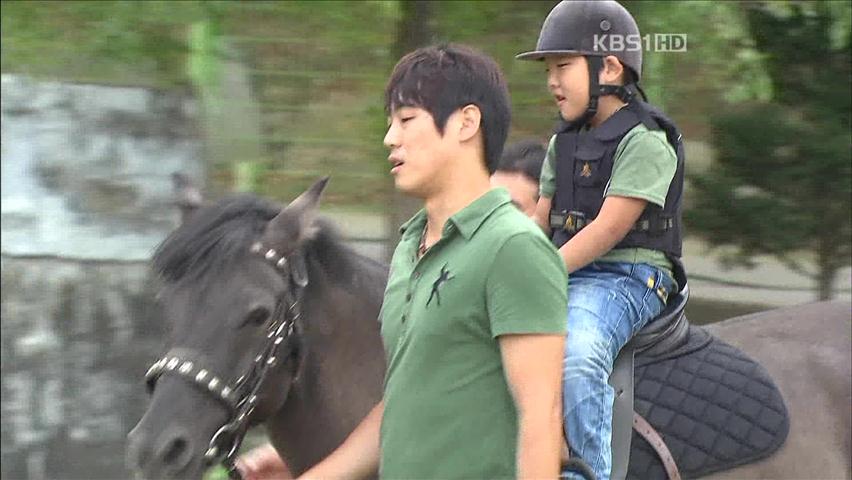 장애인 ‘재활 승마’ 교육…다양한 성과