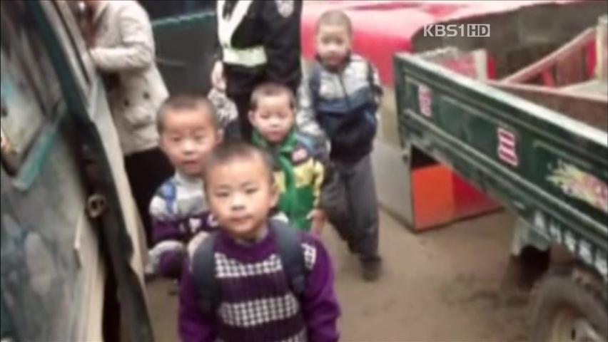 중국, 6인승 차에 유치원생 32명이나 탑승