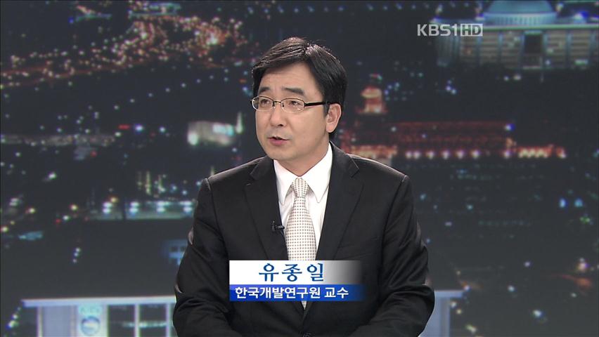[기획대담] “한미 FTA 신중해야”