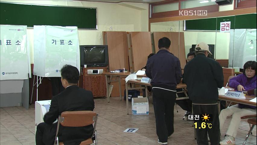 이 시각 투표소…부산 동구