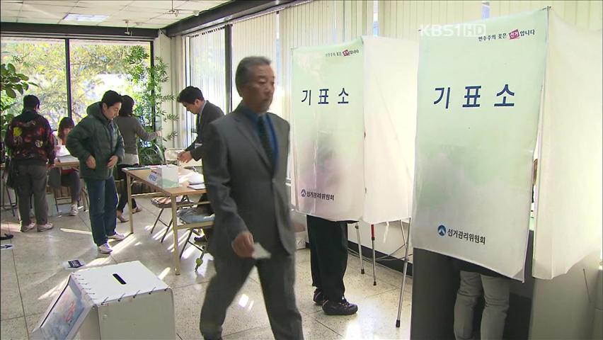 18시 투표율, 전국 37.8%·서울 39.9%   