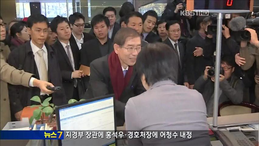 박원순 신임 서울시장, 첫 출근부터 ‘서민행보’   
