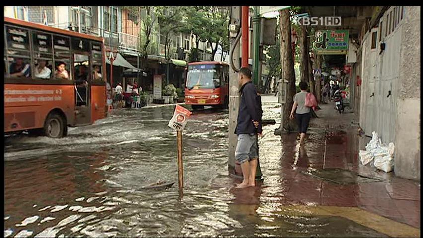 태국 홍수 사태 ‘통제불능’…본격 피난 행렬