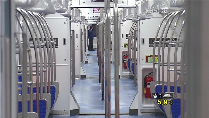 [생생경제] 신분당선 오늘 개통…강남까지 16분