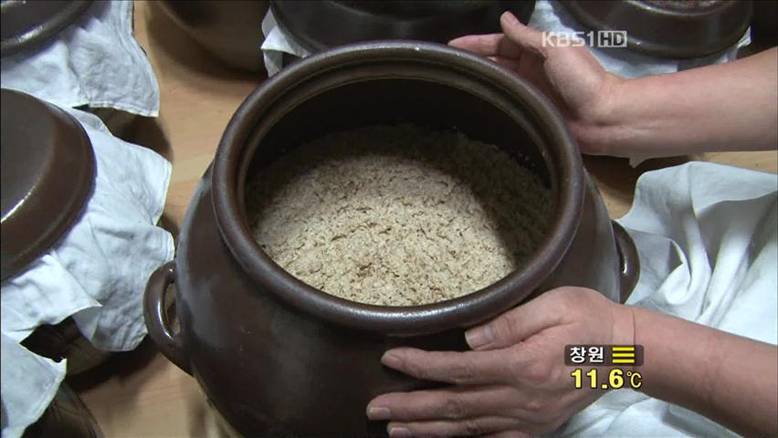 [톡톡 생활] 직접 담궈야 제맛!