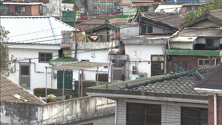 집 고쳐 사는 ‘두꺼비하우징’ 예산 380억 배정