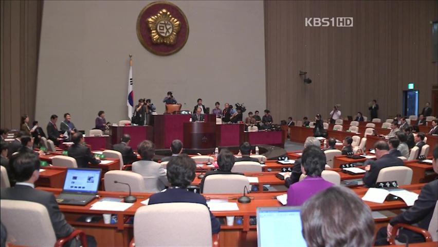 재보선 후폭풍, 여 ‘쇄신 진통’…야 ‘통합 논란’