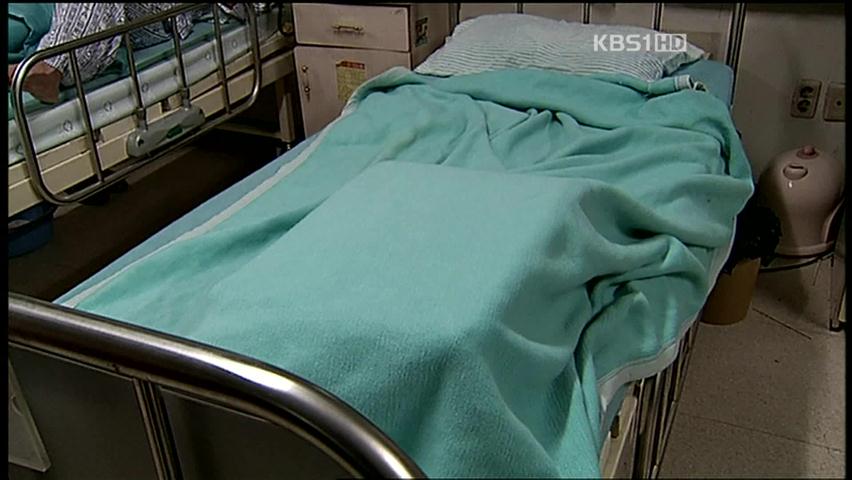 ‘사무장 병원’ 보험사기 극성!…대대적 조사