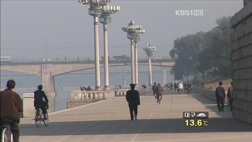 北, 카다피 피살 후 외국인 입출국 통제