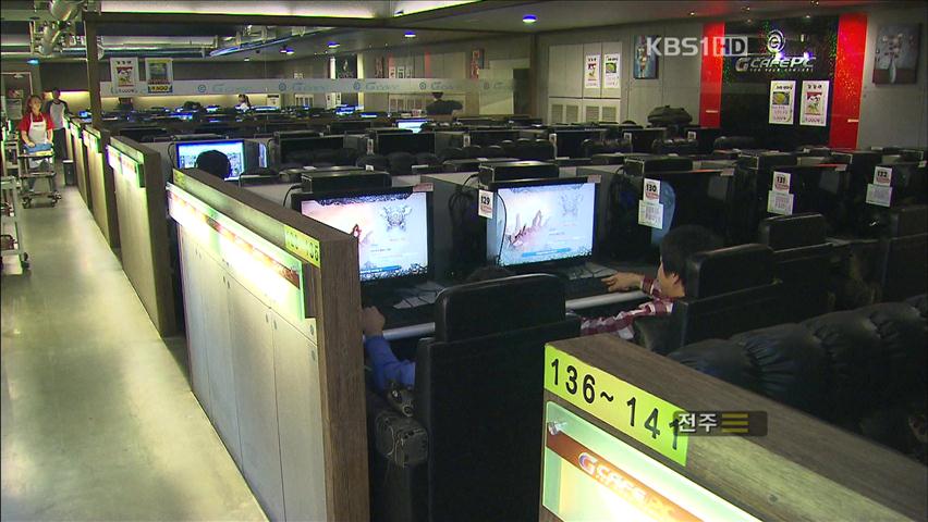 게임 ‘셧다운제’ 대상 확정…실효성 논란