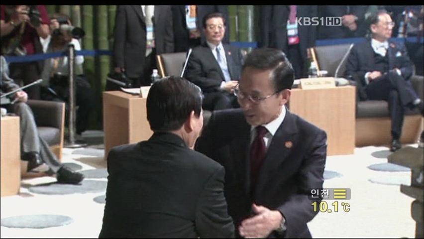 이 대통령, APEC 참석차 오늘 출국