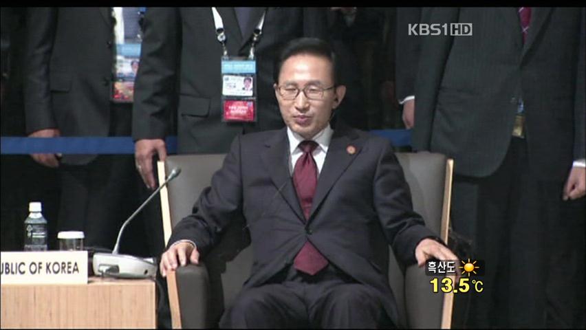 이 대통령, APEC 정상회의 참석차 출국