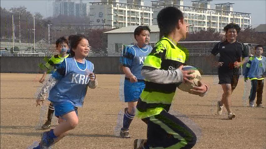 어린이 주말 캠프, 럭비 교실이 뜬다!