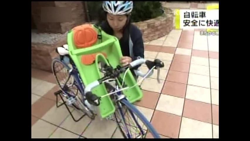자전거 이용 안전하고 쾌적하게!