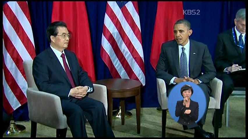 [국제뉴스] ‘TPP’ 일본 참여에 美-中 신경전 外