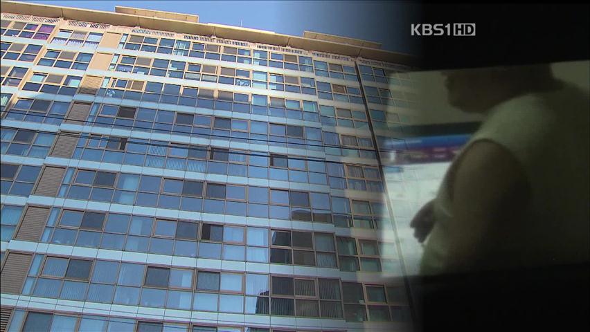 조폭이 미분양 아파트 점거·협박, 6억 갈취