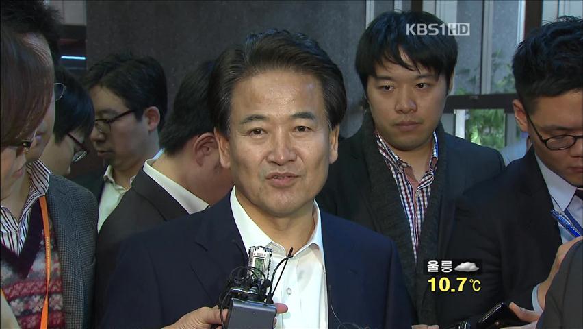 민주당, 대통령 제안 거부…합의서 요구