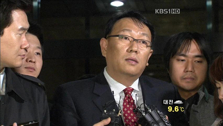 이국철 SLS 회장 구속…검찰 수사 속도