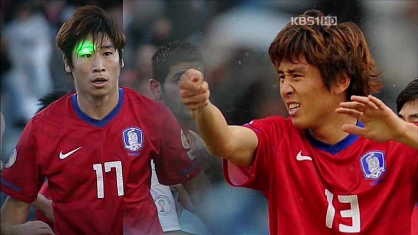 [세상의 창] 한국 패배가 ‘레이저 공격’ 탓? 外