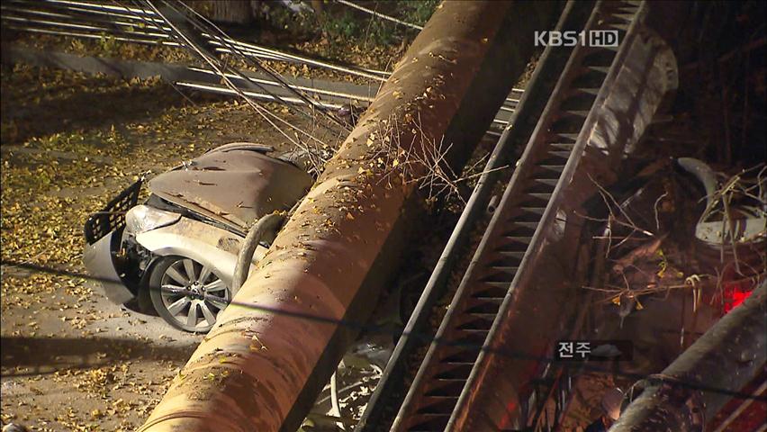 서울 도심 천공기 전복 5명 사상…새벽 정상화