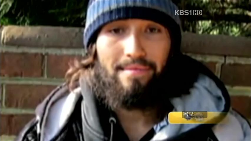 백악관에 총탄 발사…용의자 체포 조사