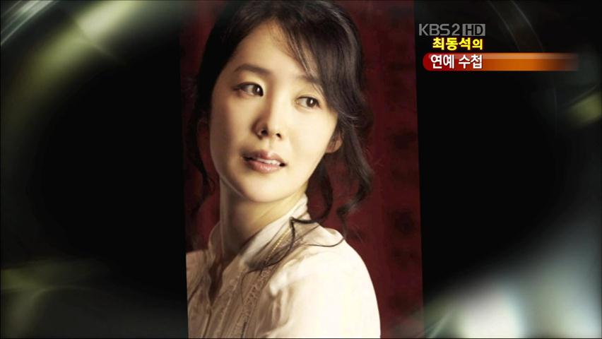 [연예수첩] 황수정, 4년만에 브라운관 복귀