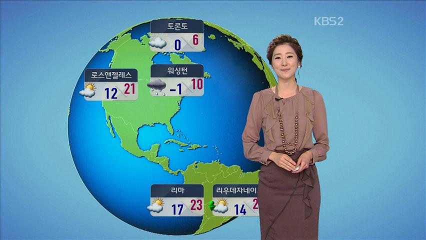 [지구촌 날씨] 미국 애틀랜타 토네이도
