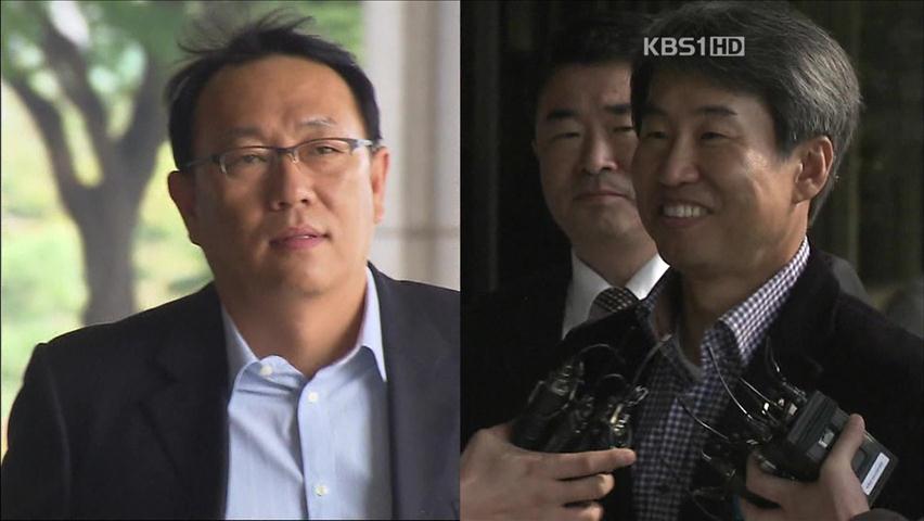 검찰, 이국철 구속…조만간 신재민 재소환