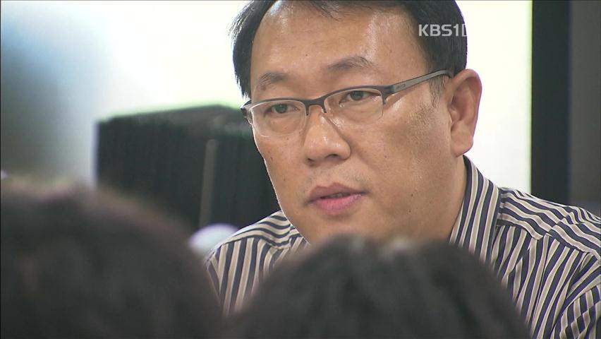 이국철 구속…“60억 전달 실체 없어”