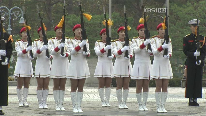 한치의 빈틈도 없다…눈부신 ‘여군 의장대’