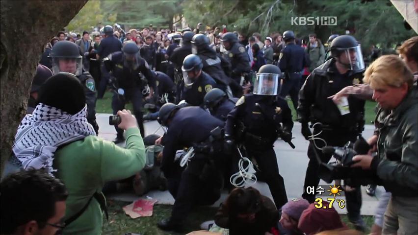 美 경찰, 시위 학생들 얼굴에 ‘최루액’ 살포 논란