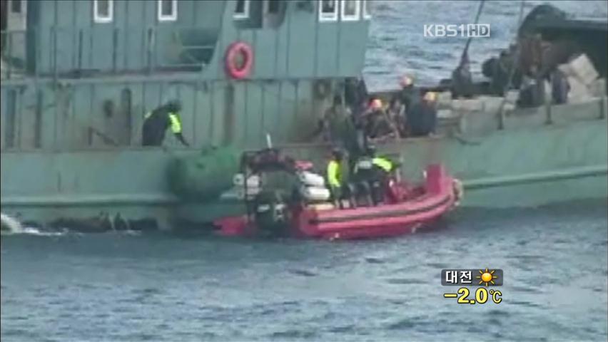 제주해경, 불법조업 중국 어선 ‘강력 대응’