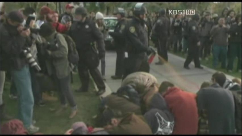 美 대학 시위 ‘최루액 살포’ 경찰 징계