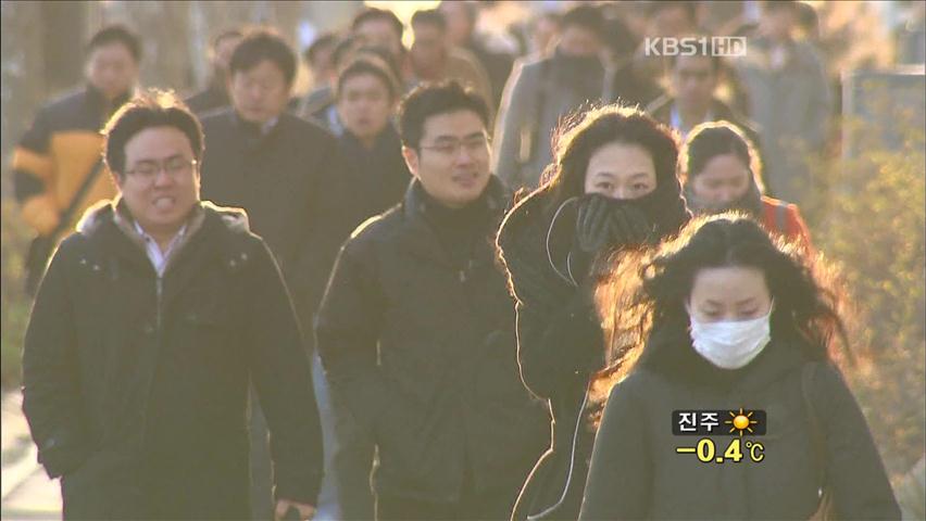 올 겨울 예년만큼 춥고 해안지역 많은 눈