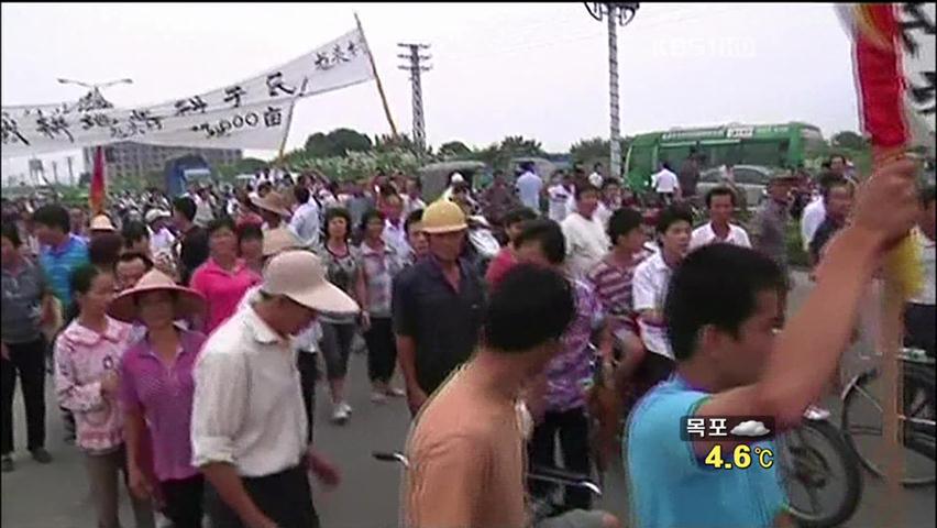 中 잇단 시위·파업…정부 통제력 시험대