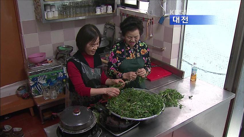 대전시 ‘3대·30년 맛’ 계승한다