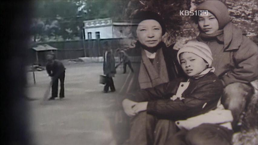 ‘통영의 딸’ 신숙자 씨 송환, 유엔이 나섰다