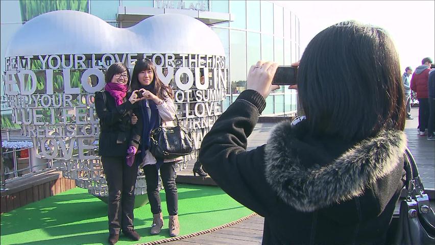 외국인들이 뽑은 서울 최고 명소는 ‘남산’