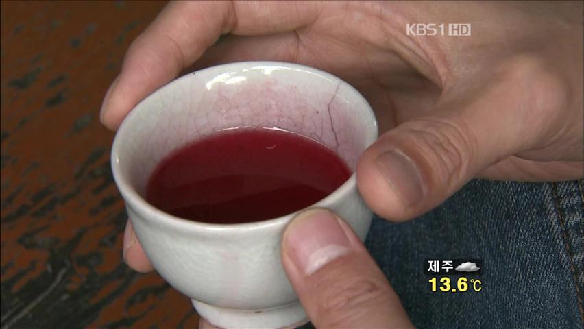 전통 기법으로 만든 명품 술 ‘홍주’