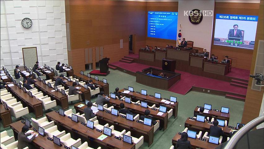 서울시의회 한나라당, 박원순 맹비난 논란