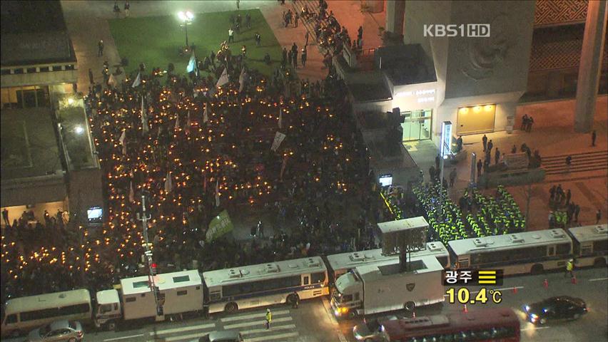 FTA 비준 반대 집회…‘경찰서장 폭행’ 구속영장