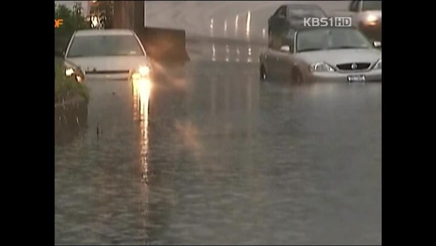 지구 온난화 위험성 과소평가 돼 