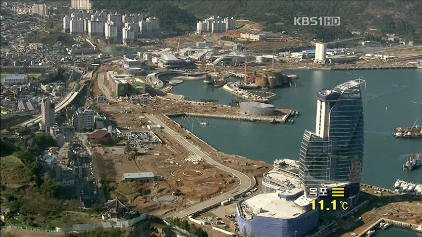 여수엑스포 공식 초청…北 “참가 검토 중”