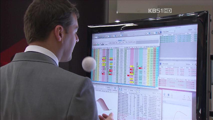 외국인 투자자, ‘한국 주식’ 비중 늘려