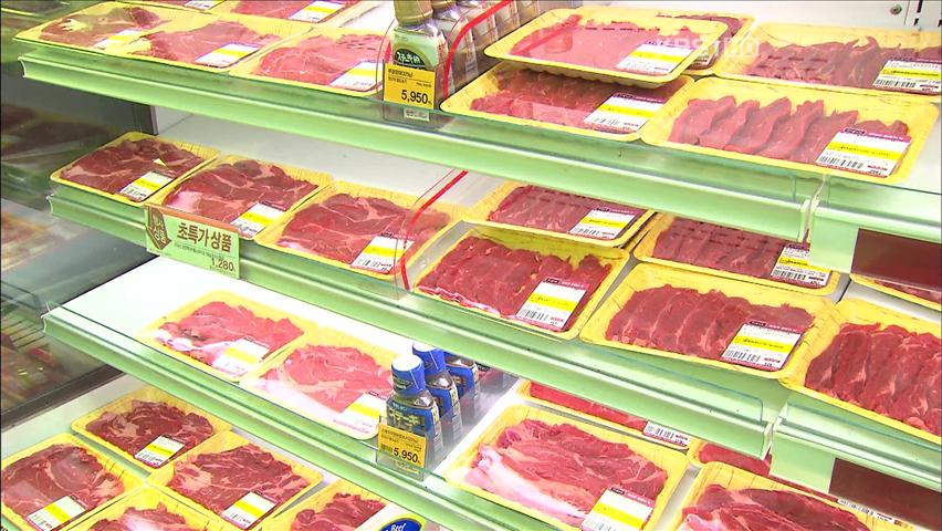 [간추린 단신] “쇠고기, 9년 만에 돼지고보다 많이 팔려” 外