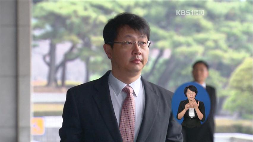 최재원 재소환…검찰 “최태원, 내일이나 모레 소환”