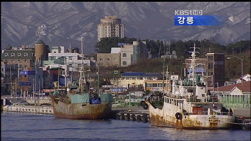 백두산 항로 곧 재개…준비 미흡