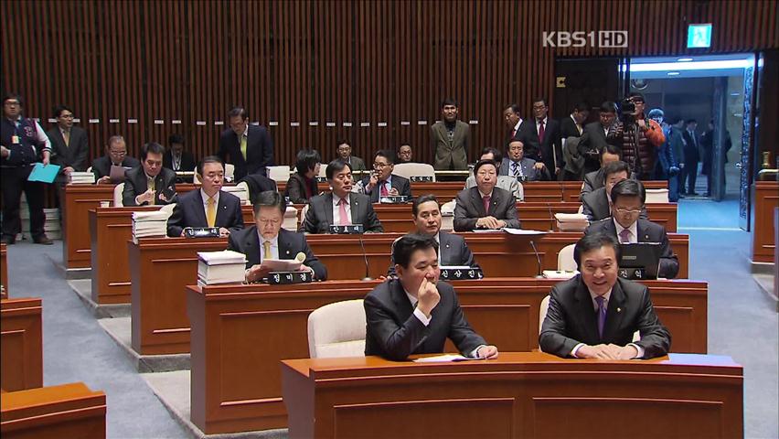 ‘홍준표 체제’ 유지 가닥…손학규-박지원 결별