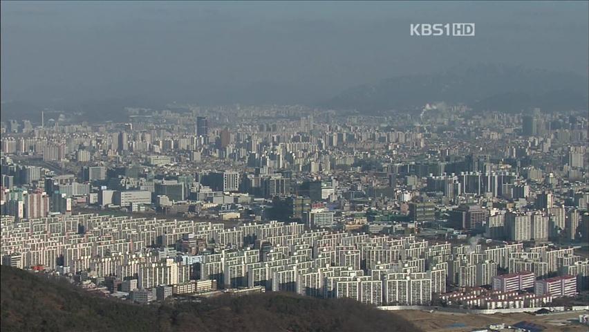 강남 투기과열지구 해제…시장 반응 ‘미지근’